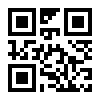 QR-Code zur Seite https://www.isbn.de/9783934075023