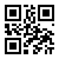 QR-Code zur Seite https://www.isbn.de/9783934096431