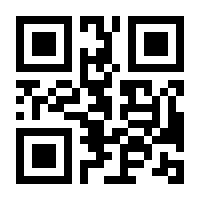 QR-Code zur Seite https://www.isbn.de/9783934102927