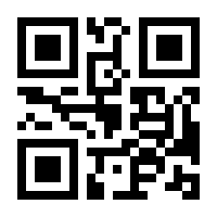 QR-Code zur Seite https://www.isbn.de/9783934106000