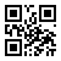 QR-Code zur Seite https://www.isbn.de/9783934106024