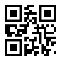 QR-Code zur Seite https://www.isbn.de/9783934109100