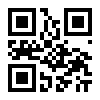 QR-Code zur Seite https://www.isbn.de/9783934109193