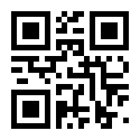 QR-Code zur Seite https://www.isbn.de/9783934113046