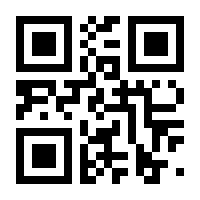 QR-Code zur Seite https://www.isbn.de/9783934113053