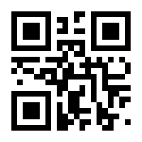 QR-Code zur Buchseite 9783934113206