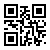 QR-Code zur Seite https://www.isbn.de/9783934116238