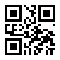 QR-Code zur Seite https://www.isbn.de/9783934122147