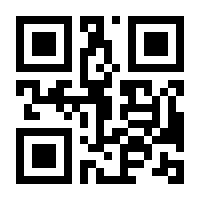 QR-Code zur Seite https://www.isbn.de/9783934122918