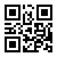 QR-Code zur Seite https://www.isbn.de/9783934145894