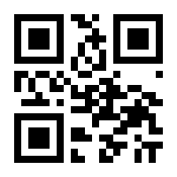 QR-Code zur Seite https://www.isbn.de/9783934147003