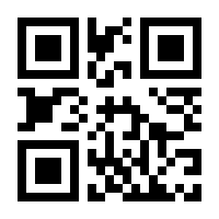 QR-Code zur Seite https://www.isbn.de/9783934150324