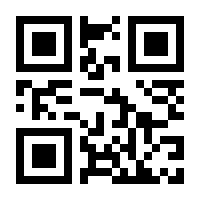 QR-Code zur Seite https://www.isbn.de/9783934150515