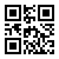 QR-Code zur Seite https://www.isbn.de/9783934150577