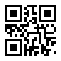 QR-Code zur Seite https://www.isbn.de/9783934154001