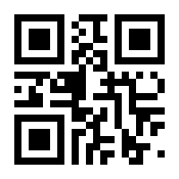QR-Code zur Seite https://www.isbn.de/9783934154018