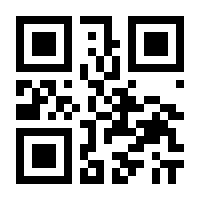 QR-Code zur Seite https://www.isbn.de/9783934155220