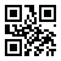 QR-Code zur Seite https://www.isbn.de/9783934155503
