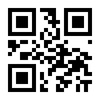 QR-Code zur Seite https://www.isbn.de/9783934155527