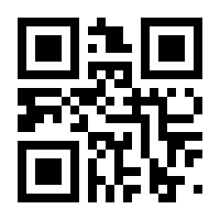 QR-Code zur Seite https://www.isbn.de/9783934155596