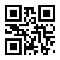 QR-Code zur Seite https://www.isbn.de/9783934156081