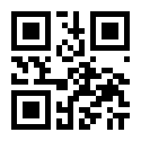 QR-Code zur Seite https://www.isbn.de/9783934156487