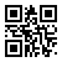 QR-Code zur Buchseite 9783934157620