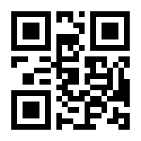 QR-Code zur Seite https://www.isbn.de/9783934163003