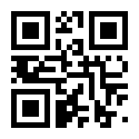 QR-Code zur Seite https://www.isbn.de/9783934163065