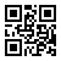 QR-Code zur Seite https://www.isbn.de/9783934163171