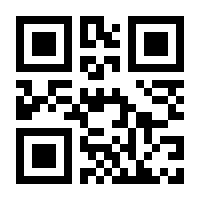 QR-Code zur Seite https://www.isbn.de/9783934167421