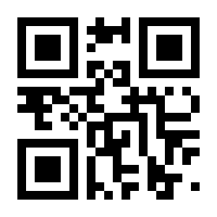 QR-Code zur Seite https://www.isbn.de/9783934170414