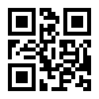 QR-Code zur Seite https://www.isbn.de/9783934178007