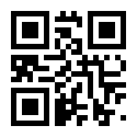QR-Code zur Seite https://www.isbn.de/9783934178069