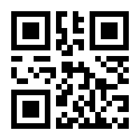 QR-Code zur Seite https://www.isbn.de/9783934178465