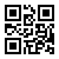 QR-Code zur Seite https://www.isbn.de/9783934178601