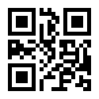 QR-Code zur Seite https://www.isbn.de/9783934178946