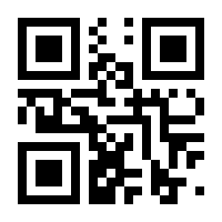 QR-Code zur Seite https://www.isbn.de/9783934180178