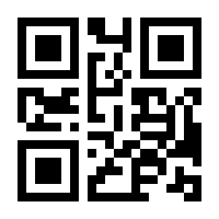QR-Code zur Seite https://www.isbn.de/9783934184008
