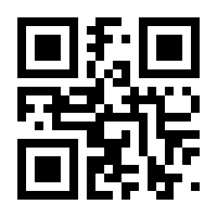 QR-Code zur Seite https://www.isbn.de/9783934189041