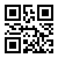 QR-Code zur Seite https://www.isbn.de/9783934189744