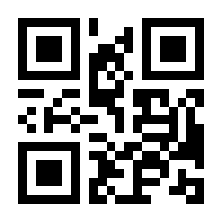 QR-Code zur Seite https://www.isbn.de/9783934189751