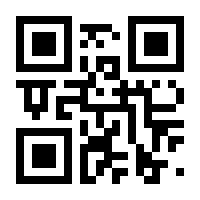 QR-Code zur Seite https://www.isbn.de/9783934196117