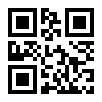 QR-Code zur Seite https://www.isbn.de/9783934196179
