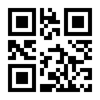 QR-Code zur Seite https://www.isbn.de/9783934196414