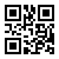 QR-Code zur Seite https://www.isbn.de/9783934196667