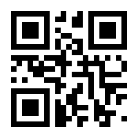 QR-Code zur Seite https://www.isbn.de/9783934210059