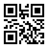 QR-Code zur Seite https://www.isbn.de/9783934210127