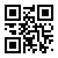 QR-Code zur Seite https://www.isbn.de/9783934211032