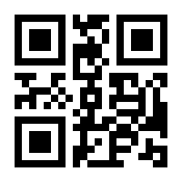 QR-Code zur Seite https://www.isbn.de/9783934211223